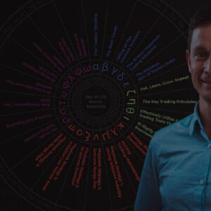 The Prop Trading Code